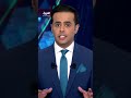 سي إن إن كبار المانحين يعلقون تبرعاتهم لحمة الرئيس الأميركي جو بايدن سي إن إن كبار المانحين يعلقون تبرعاتهم لحمة الرئيس الأميركي جو بايدن