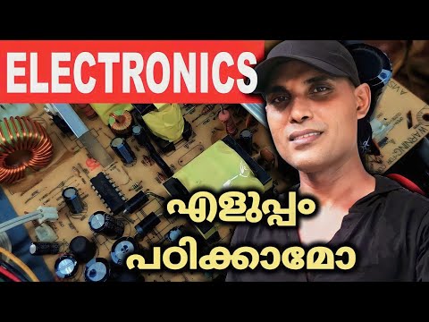 ഇലക്ട്രോണിക്സ് എളുപ്പമാണോ | Electronics learning easy?