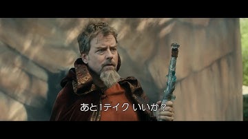 『ブリグズビー・ベア』予告