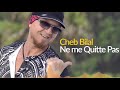 Bilal Ne Me Quitte Pas Audio Original 