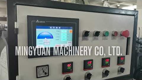 High speed Paper Cup Machine jbz-ocm12 test 6oz with counting system running 80pcs each min