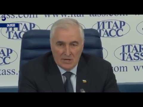 გადაცემა \"აფხაზეთი\"  - ლ.თიბილოვმა ე.წ. სამხრეთ ოსეთის სახელის გადასარქმევად პლებისციტი დანიშნა;