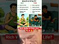 Rich Wallet or Rich Life? 💸 vs 💪 #shorts #motivation