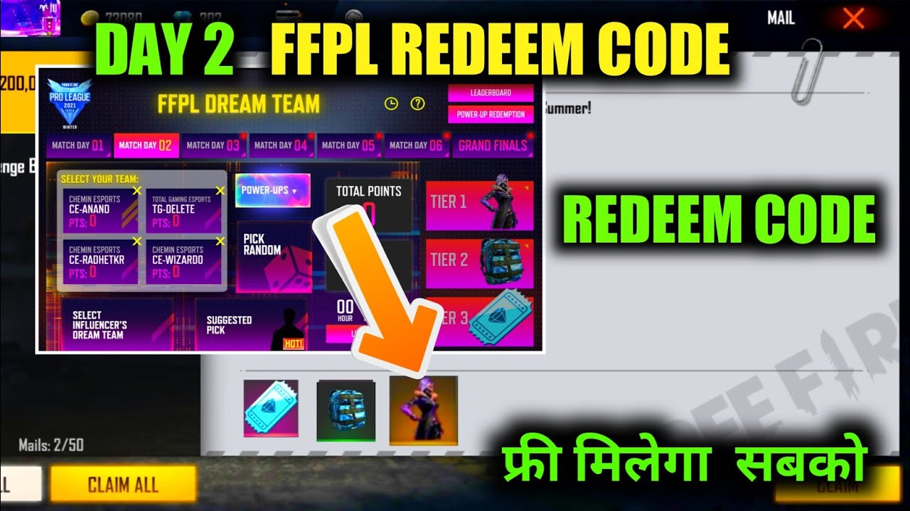 FFPL Match Day 2 Redeem Code | Dream Team Day 2 Redeem Code | Free Fire Redeem Code Today