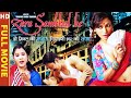 Watch Zara Sambhal Ke (ज़रा संभल के) Hindi Movie | दो मिनट का मजा, जिंदगी भर की सजा