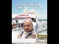 الالباني وجلسة مع أبي محمد شحرور ويحذره من ابنه