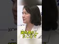 立憲と公明の合流はなぜ失敗したのか #立憲民主党 #公明党 #中道改革連合 #衆院選 #政治ニュース