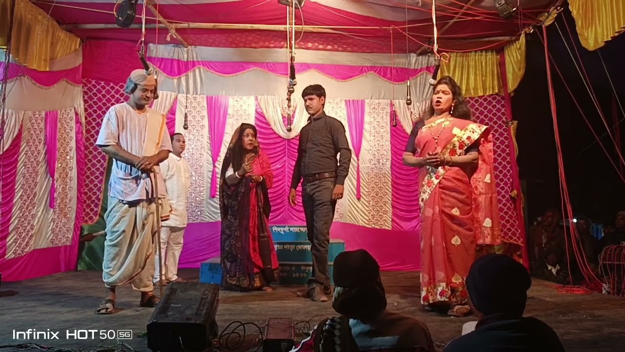 বন বীর সিংহ, যাত্রাপালা,সংসারে আজ কালো মেঘ, সপ্তম দৃশ্য  #love 