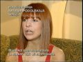 Capture de la vidéo Natalia Podolskaya Eurovision Interview By Tomi Lindblom (2005) / Finland