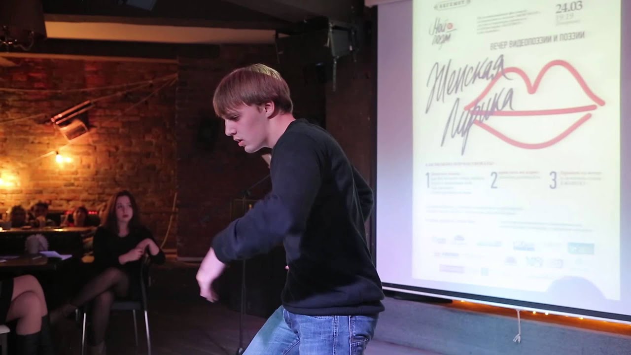 Евгений Евтушенко "Всегда найдется женская рука". Читает Екатерина ...