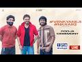 LIVE : #VenkyAnil5 - #NKRAR2 Pooja Ceremony LIVE | Venkatesh | Kalyan Ram | Anil Ravipudi