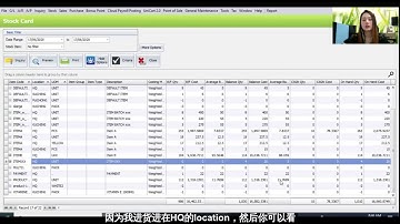Autocount Accounting 2.0 Demo SST GST
