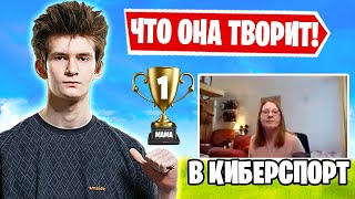 ТРИО МАМЫ БЕНДЖИ АБУЗЯТ БАГИ В ФОРТНАЙТ! JAMSIDE, TOOSE, PUTRICK, FREEMOK, LETW1K3, FARBIZZBAT9, AHS