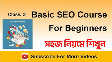 SEO Bangla Tutorial Full Course 2023 | SEO Bangla Tutorial 2023 | Aniiisur Rahman