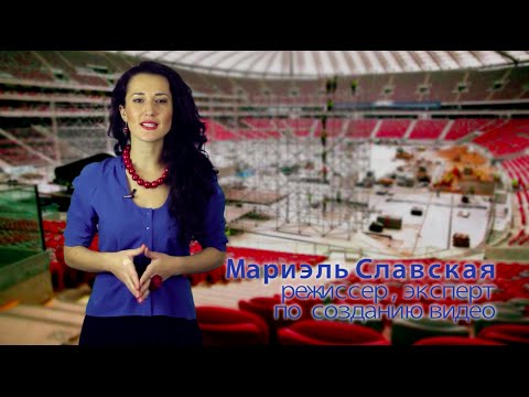 ОТКРЫТЫИ МАСТЕР КЛАСС ЗАРАБОТОК НА ВИДЕО ПРОДАЮЩЕЕ ВИДЕО-20-08-2015