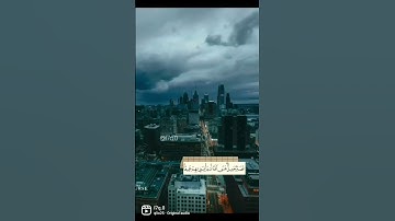 سورة يوسف