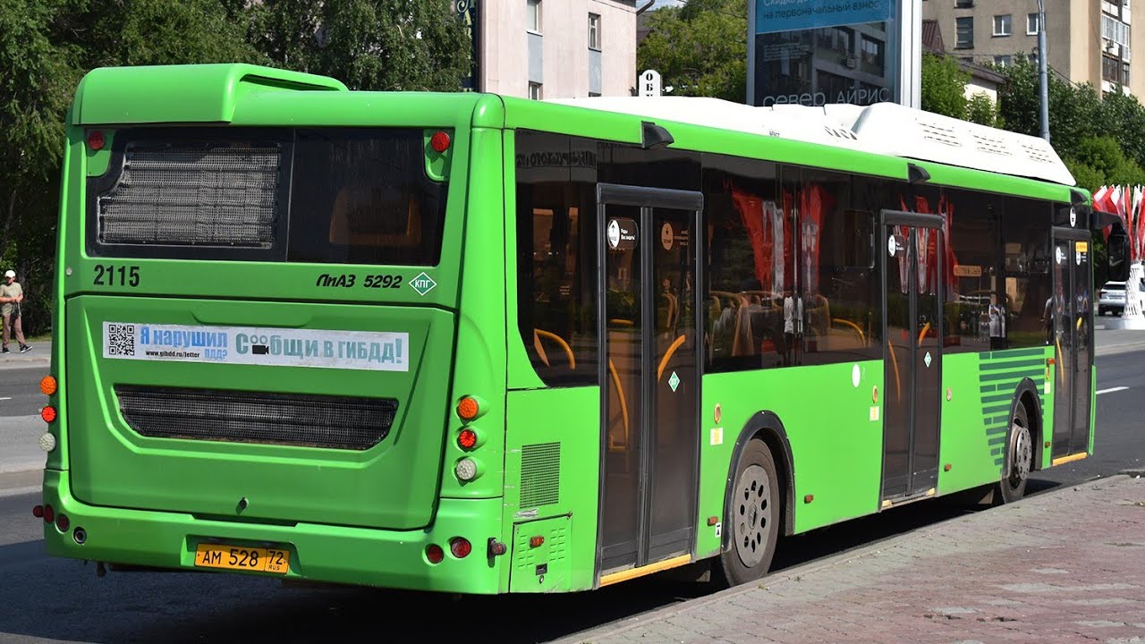 ЛиАЗ-5292.67 (CNG) || АМ 528 72 || 48 маршрут || г. Тюмень