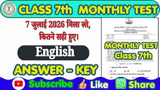 Real Test Class 7th Answer Key English July 7 2026 || Class 7 English Monthly Test Answer Key July 7