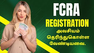 FCRA REGISTRATION Explained in Tamil | Must-Know Facts About FCRA