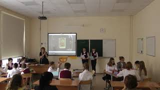 картинка: Классный час. Иванова Валентина Алентиновна 13.04.2023