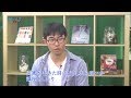渡部雄貴さん『夢らぼ』リケンテクノスPresents2018年7月28日放送【公式】