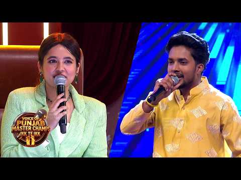 Avinash ਨੇ ਗਾਏ ਟੱਪੇ, ਸਟੇਜ ’ਤੇ ਲਾਈ ਰੌਣਕ | Voice of Punjab Master Champs Ikk Te Ikk 11