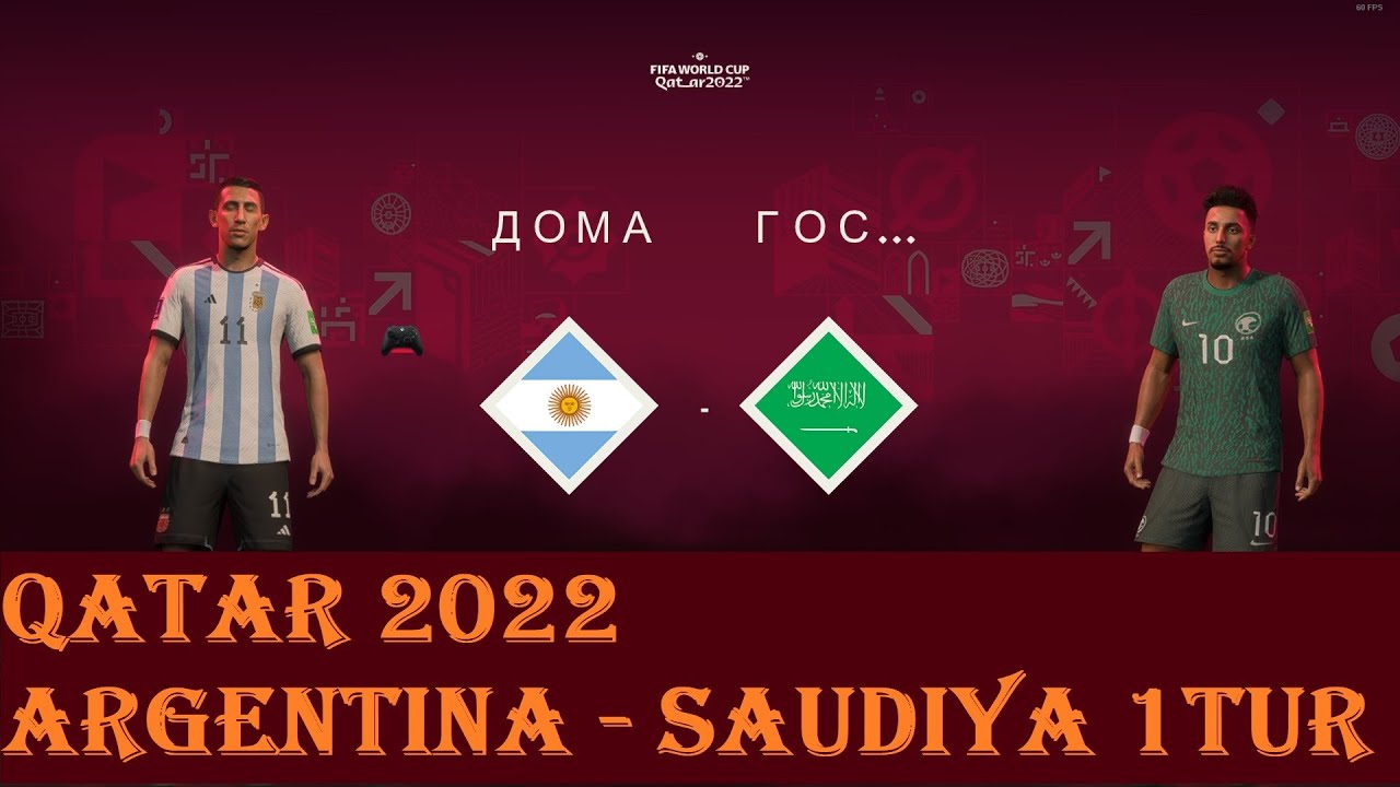 Жахон чемпионати саралаш 2026