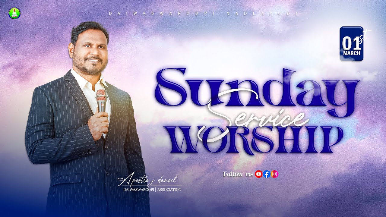 SUNDAY SERVICE | LIVE | 01/03/2026||APOSTLE J DANIEL GARU