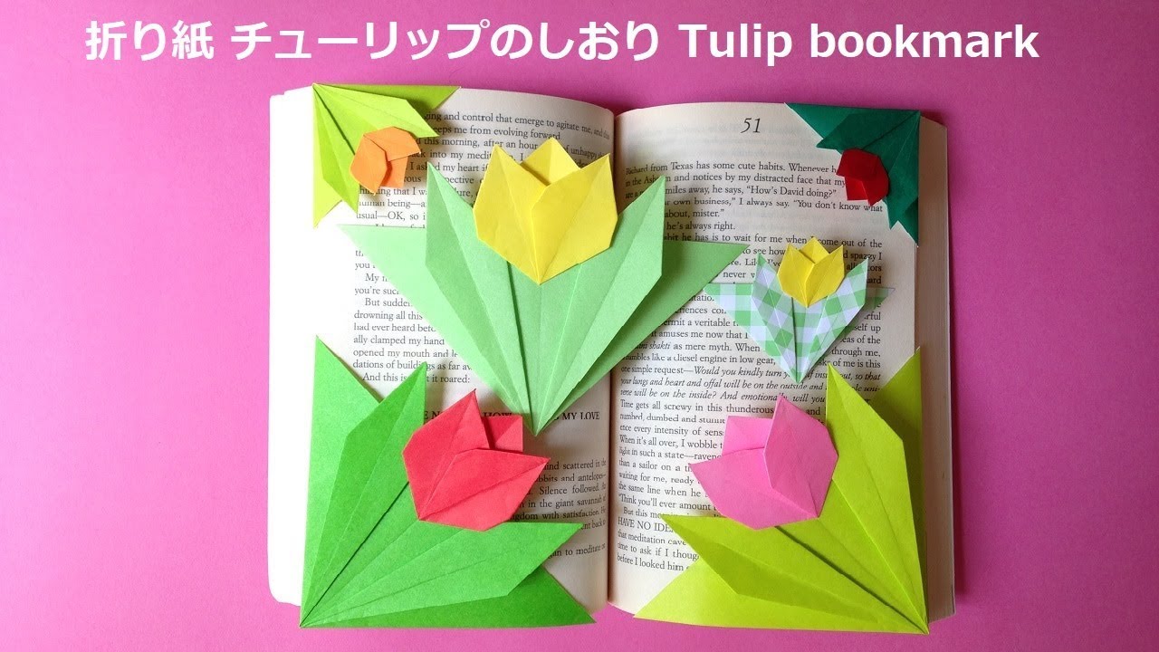 折り紙 チューリップのしおり 折り方 Niceno1 Origami Flower Tulip Bookmark Tutorial Youtube