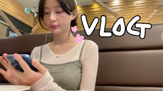 [vlog]일상 브이로그(돌아온 먹짱/야식 급발진/치킨/엽떡도 오랜만이지..?/파스타 먹고 카페가는 주말/깨…