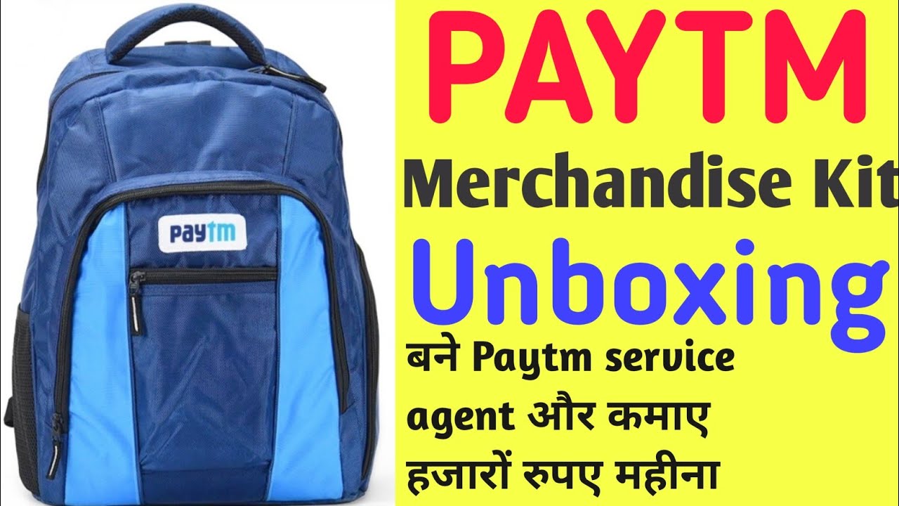 Paytm Merchandise Kit Unboxing - YouTube