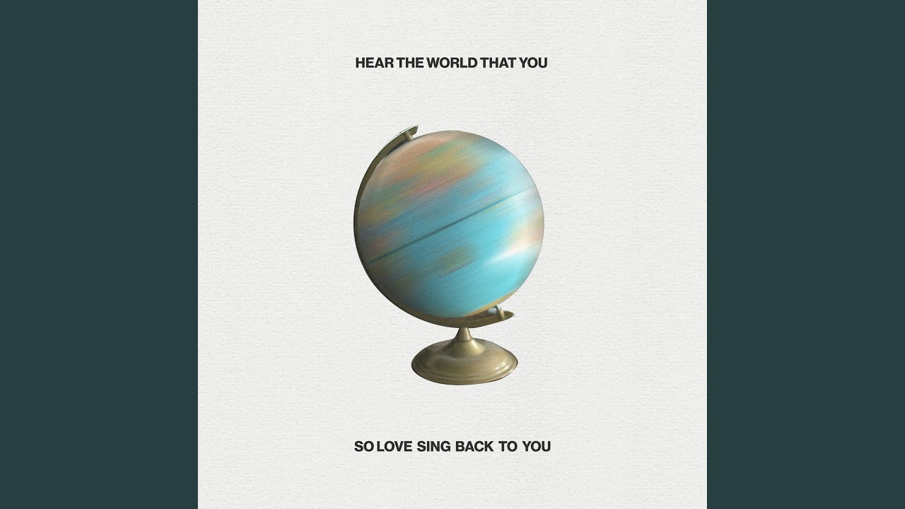 MAKE US ONE (JOHN 17)