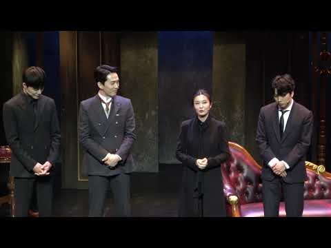 [4K] 200329_뮤지컬 미스트_낮공(김종구,최연우,손유동,최석진_무대인사)