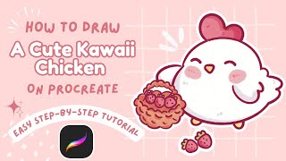 How to Draw a Cute Kawaii Chicken 🍓|| Easy Step-by-Step Tutorial For Beginners✨ screenshot 3