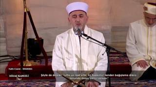 Kerim Öztürk - Bakara 284-286 Amenerrasulu - Kuranı Kerim Tilaveti Aşir