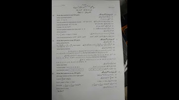 10th Class Math Faisalabad Board Subjective group 1 paper 2024 |  Math paper group 1st 2024