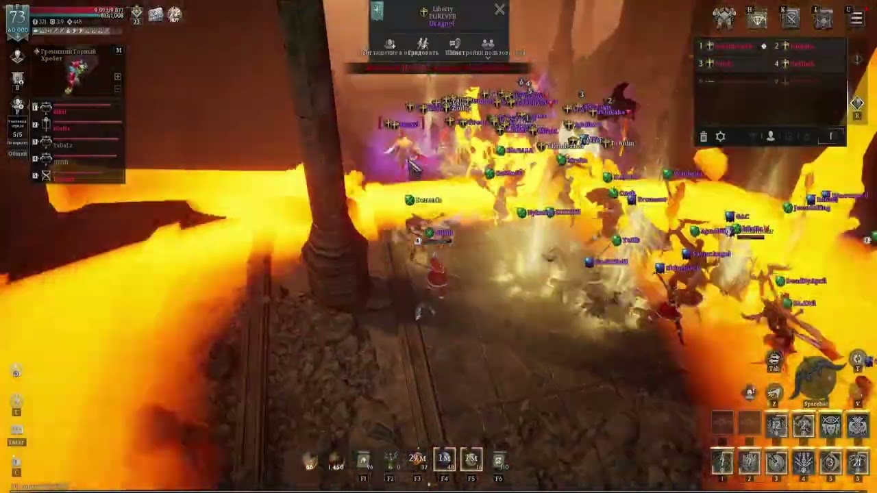 RAVEN 2 || Xteam vs Liberty