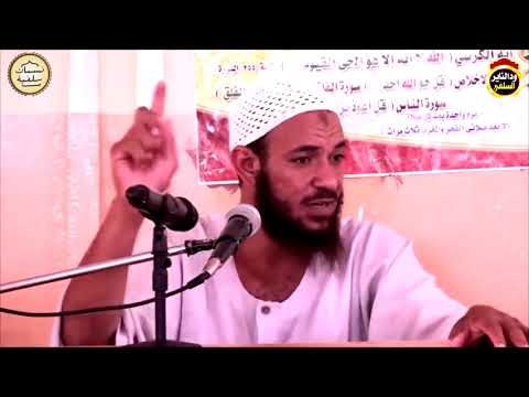 اضحك مع طرائف الشيخ أحمد البدوي حفظه الله 
