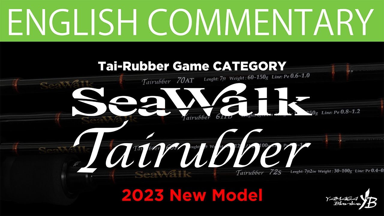 English Commentary】SeaWalk Tairubber Series【2023 New】 - YouTube