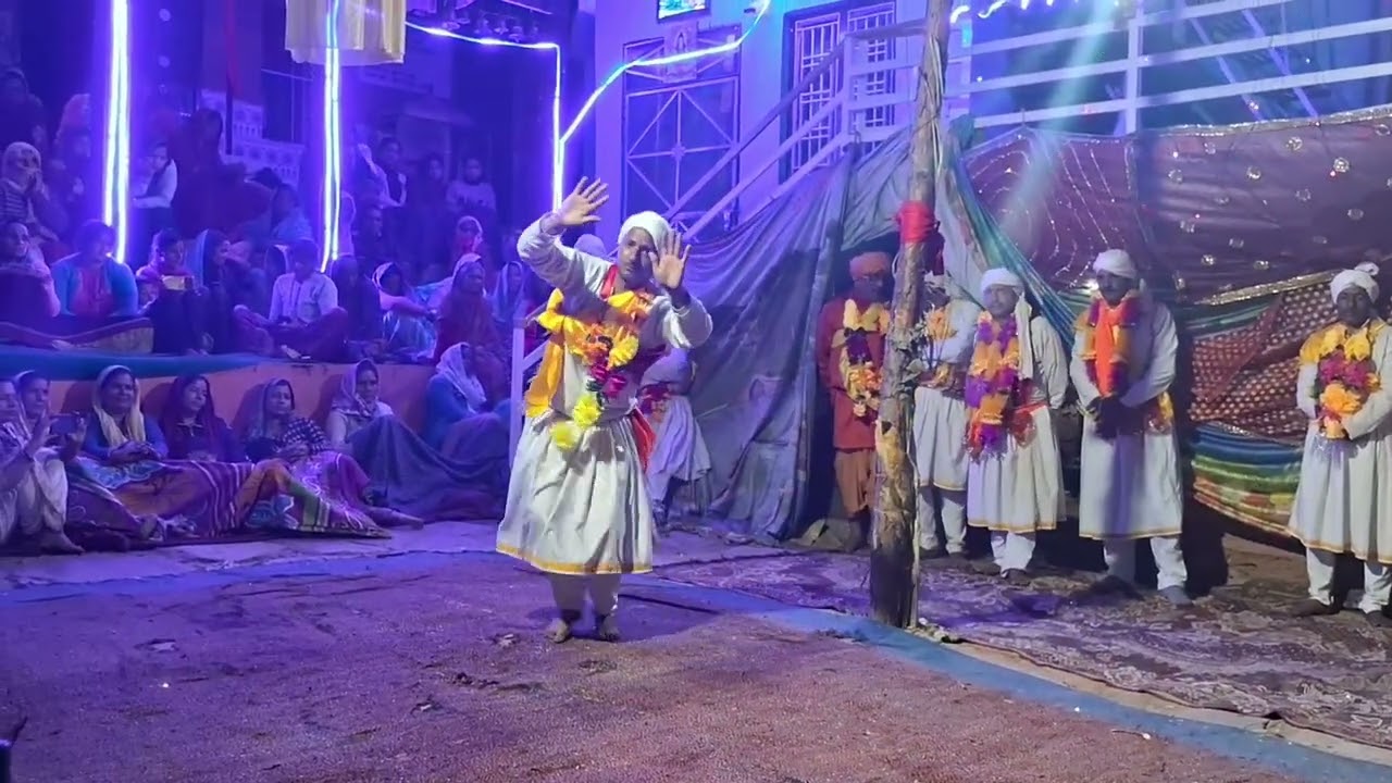 Padaw leela || पांडव लीला आली गांव में!