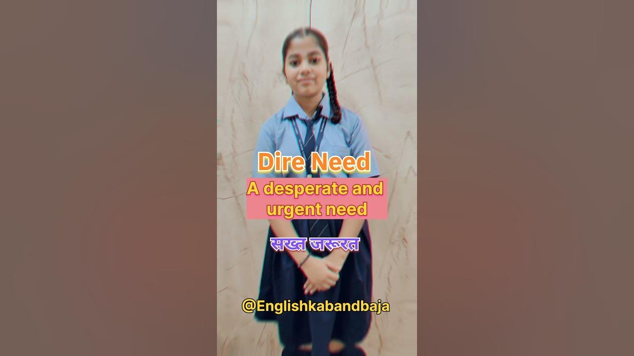 New word for new day for new learning YouTube