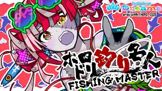 【hololive Dreams - #ホロドリ釣り名人】 IT'S A FISHING TOURNAMENT!! #holodori #ホロドリ 【Kureiji Ollie】