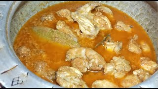 Degi Chicken Korma | Delhi Style Korma | Shadiyon wala Chicken Korma