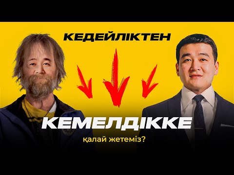 Бейне: «Никаның» лауреатынан қоршауда қалған Ленинград туралы комедия экранға шықпай тұрып -ақ наразылық тудырды