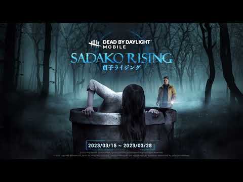 Dead by Daylight Mobile: Sadako Rising Trailer