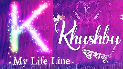 My love khushbu whatsapp Status | My jaan khushbu Whatsapp Status | I love you khushbu Name Status