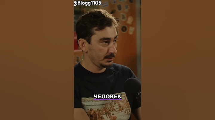 Подкаст Серго #врекомендации #лучший #оператор #подкаст #серго #ютуб #рек #каха #кахасерго #смешно