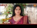Aadukalam - Preview | 01 Apr 2026 | Tamil Serial | Sun TV