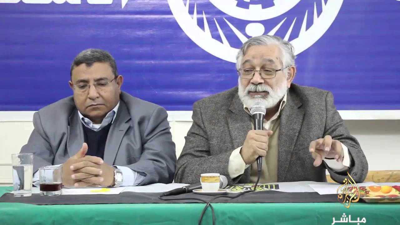 #شاهد .. مُلخص مؤتمر حزب الاستقلال عن أزمة التبعية السياسية  لأنظمة الحكم الغربية