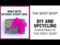 HOW TO: Wrap ANY gift without sticky tape! – The Body Shop